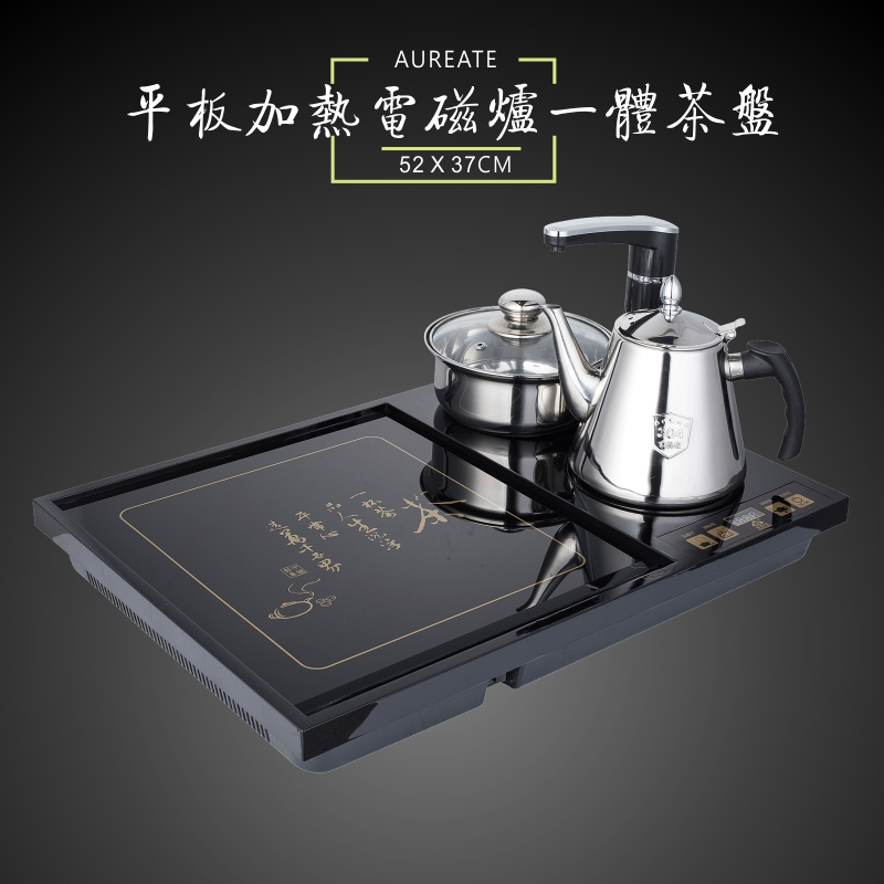家用自动上水玻璃茶盘功夫茶具套装带平板电磁炉烧水一体茶台茶海|msdalam kategori pinggan mangkuk, set teh, dulang teh - dari Buy2taobao.com untuk memberikan perkhidmatan ejen Taobao profesional membeli