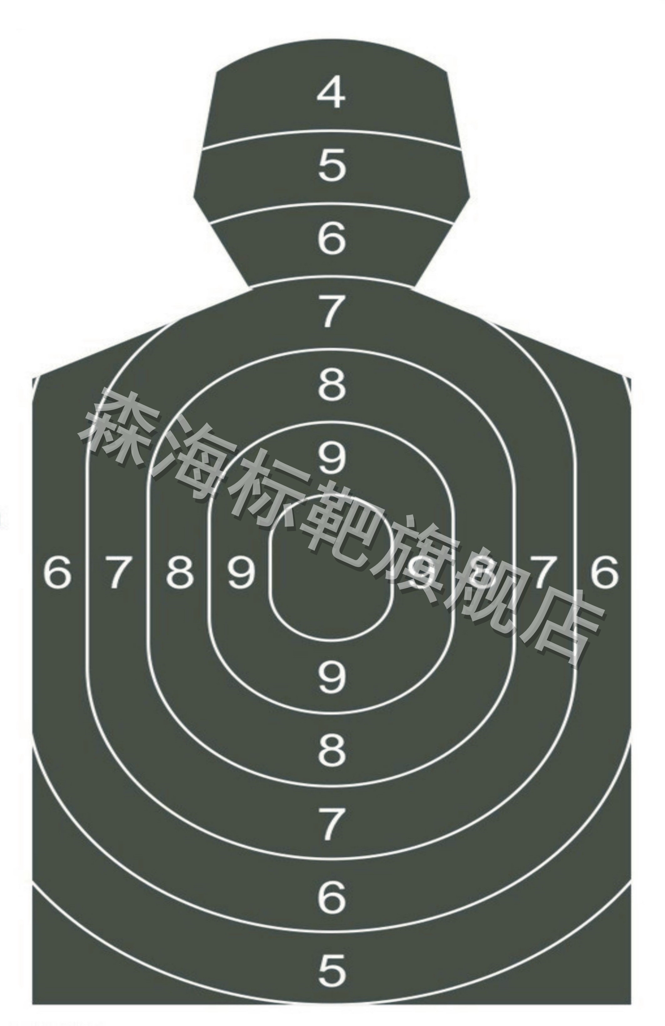 Q13部隊射擊靶紙eva靶 靶紙 40*30CM 比賽靶紙 練習靶紙 動物在類目 運動/瑜伽/健身/球迷用品, 飛鏢/桌上足球/室內休閒, 飛鏢, 飛鏢盤/飛鏢靶中 - 來自Buy2taobao.com提供專業的淘寶代購服務