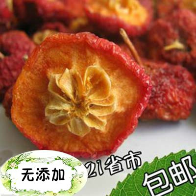 新货海棠果干 海红果纯日晒天然无添加500克酸甜味 2斤24.5元包邮在类目 零食/坚果/特产, 蜜饯/枣类/梅/果干, 海棠果中 - 来自Buy2taobao.com提供专业的淘宝代购服务