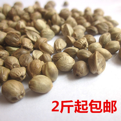 新货 麻子 麻籽 火麻仁 饱满 戒烟 五香 原味 生麻子 500克|msdalam kategori makanan ringan/Nuts/Specialty, Hickory/Nuts/pemanggangan, lain - dari Buy2taobao.com untuk memberikan perkhidmatan ejen Taobao profesional membeli
