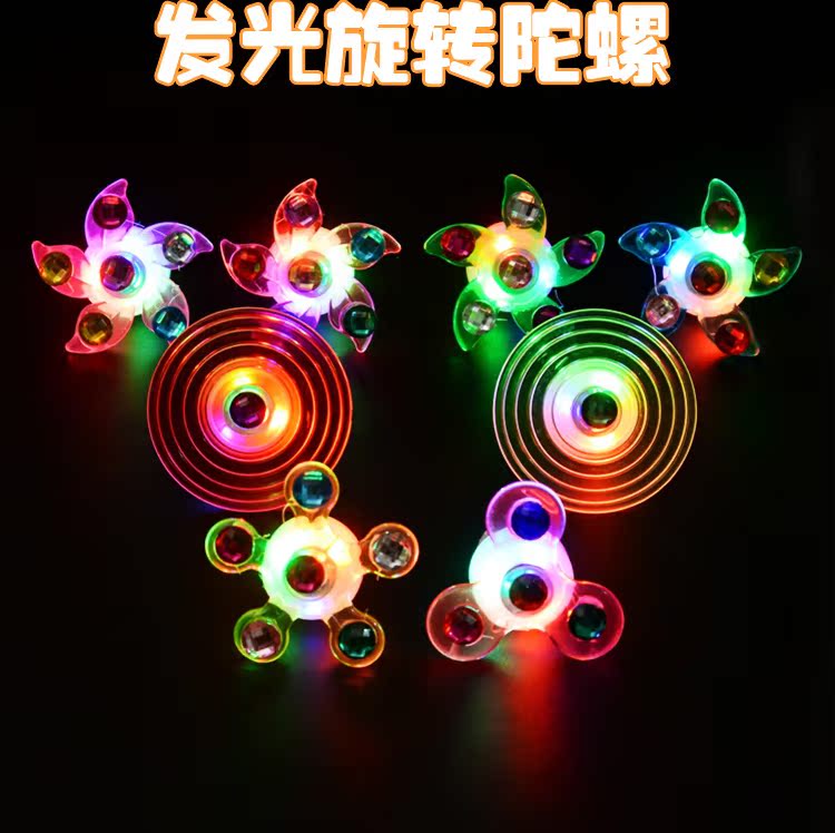 陀螺玩具2018夜市發光玩具新款兒童玩具地攤小禮品批發包郵微商在類目 玩具/童車/益智/積木/模型, 電子/發光/充氣/整蠱玩具, 發光玩具中 - 來自Buy2taobao.com提供專業的淘寶代購服務