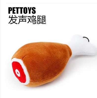 美味の鸡腿~甜甜圈 狗狗发声玩具 猫咪毛绒玩具 耐咬宠物玩具|msdalam kategori haiwan peliharaan/makanan haiwan dan bekalan, Cat/Mainan anjing, mainan bunyi - dari Buy2taobao.com untuk memberikan perkhidmatan ejen Taobao profesional membeli