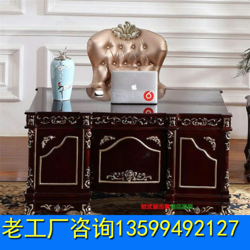 新款欧式书房书桌新古典美容院顾问洽谈桌酒店老板桌办公电脑桌在类目 商业/办公家具, 办公家具, 办公桌, 办公电脑桌中 - 来自Buy2taobao.com提供专业的淘宝代购服务