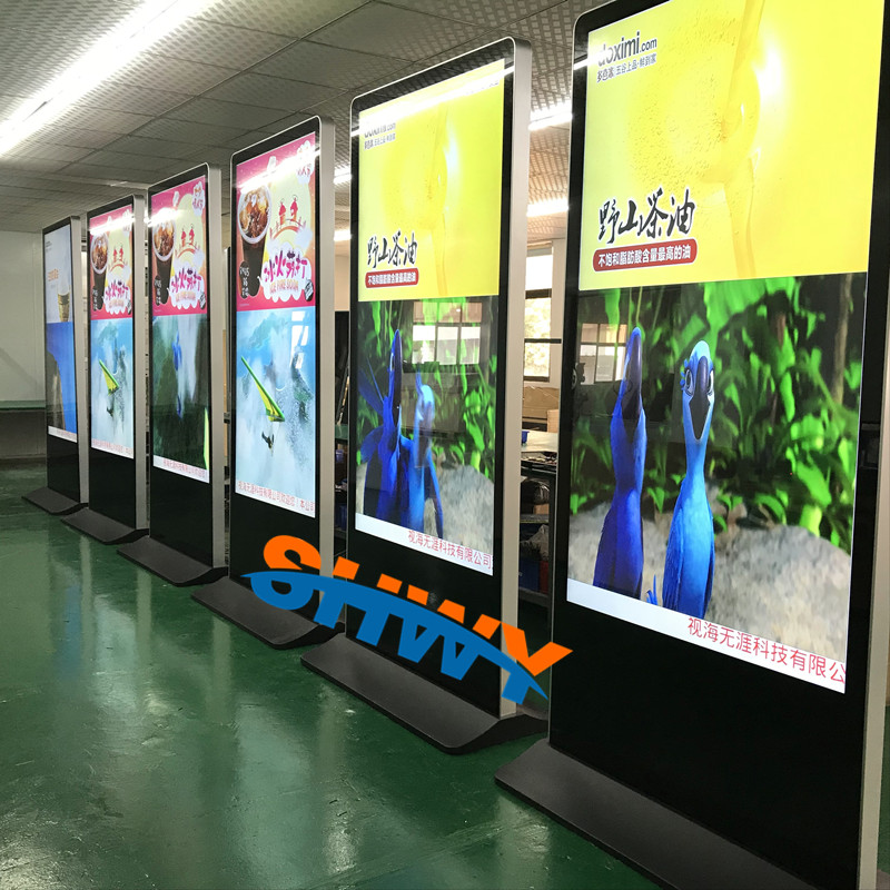 49 55 65 86 98 vertical Billboard Wedding celebration Shuabing network Release cinema to ground Advertisingin the Brand desktop PC/Brand one machine/Server , One machine category - from Buy2taobao.com to provide professional Taobao agent buy service
