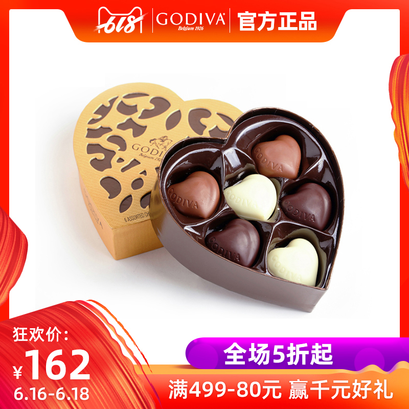 GODIVA歌帝梵金装心形巧克力礼盒6颗装正品保证比利时进口618在类目 零食/坚果/特产, 巧克力, 巧克力制品中 - 来自Buy2taobao.com提供专业的淘宝代购服务