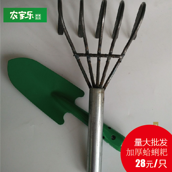 蛤蜊耙子焊接挖香螺松土耙子挖海鮮沙灘掏海鮮釘耙挖蛤蜊專用促銷在類目 農機/農具/農膜, 農業工具, 耙子中 - 來自Buy2taobao.com提供專業的淘寶代購服務