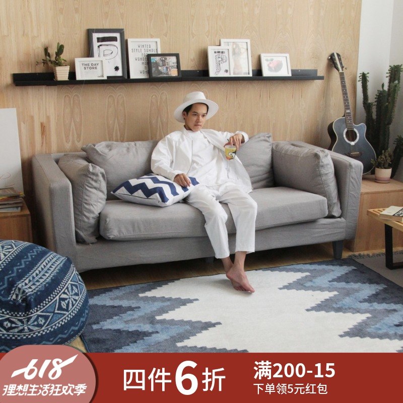 lush mountain Northern Europe Blue Sky Snow Ethnic style Modern minimalist design bedroom Room a living room carpet Coffee table matin the Home Fabric , Carpet category - from Buy2taobao.com to provide professional Taobao agent buy service