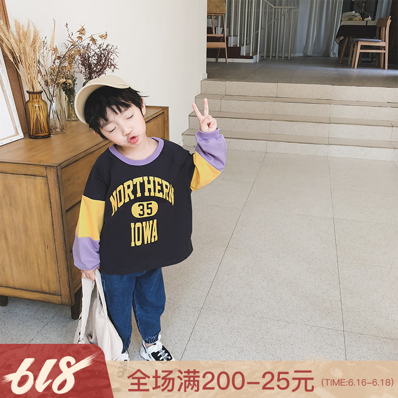 越越潮品男童寬松衛衣2019新款春季寶寶上衣兒童春秋純棉童裝韓版在類目 童裝/嬰兒裝/親子裝, 衛衣/絨衫中 - 來自Buy2taobao.com提供專業的淘寶代購服務