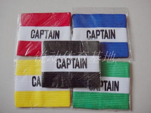 football Captain Armband Captain Armband Referee Supplies football train Supplies Armbandin the Sports/Yoga/Fitness/Fans supplies , Football , Training aids , Armband category - from Buy2taobao.com to provide professional Taobao agent buy service