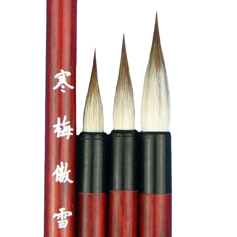 【寒梅傲雪】狼羊兼毫工笔画白描勾线毛笔水彩手绘人物花鸟专用|msdalam kategori Kamus elektronik/buku kertas elektronik/alat tulis, alat lukisan/kayu dicat/bekalan Calligraphy, pen Hook talian - dari Buy2taobao.com untuk memberikan perkhidmatan ejen Taobao profesional membeli