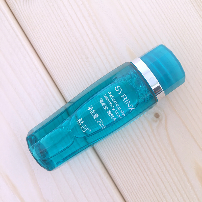 Xi Yun Clear and transparent Toner Mesotype Replenish water Moisture Shrink pore clean emollient water quality goods Special Offerin the Skin Care/Body/Essential oils , Lotion/Toner category - from Buy2taobao.com to provide professional Taobao agent buy service