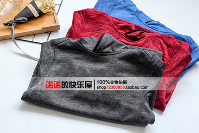 自留推荐~运动帽衫 1711
