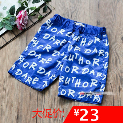 清仓~男童短裤2018夏款儿童装五分裤字母中裤透气宝宝沙滩裤潮