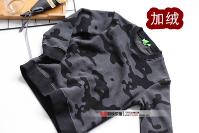 亲子装~男童加绒卫衣2017秋冬新款中小大童迷彩套头上衣加厚保暖