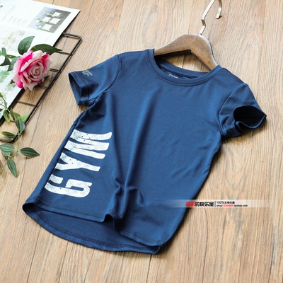 清仓~男童速干短袖T恤2018夏季新款中小大童快干透气弹力运动体恤