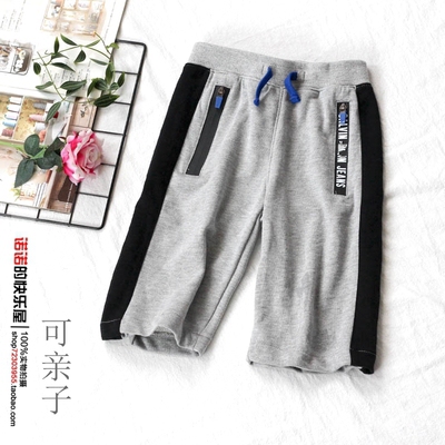 男童运动短裤胖儿童五分裤中大童装中裤青少年沙滩裤2018夏款亲子