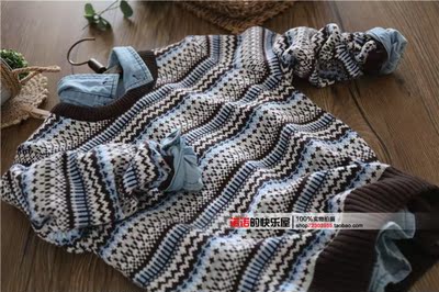 清仓特价~童装男童毛衣2017秋冬儿童条纹针织衫套头毛衣110-120码