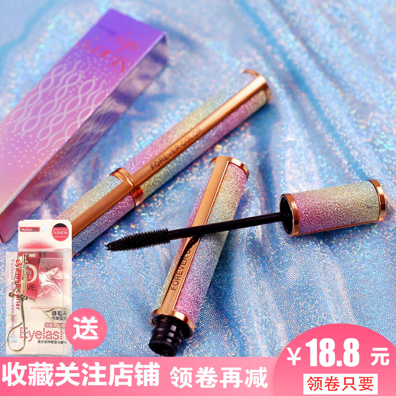 xixi网红同款星空睫毛膏防水自然纤长卷翘不晕染惊艳盈密睫毛膏女在类目 彩妆/香水/美妆工具, 睫毛膏/睫毛增长液中 - 来自Buy2taobao.com提供专业的淘宝代购服务