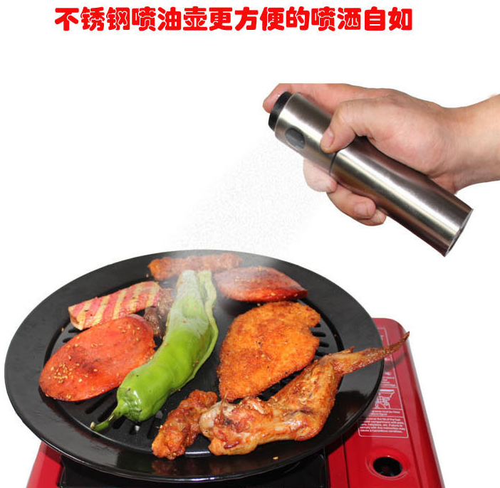 廚房裝醬油瓶醋瓶燒烤調味瓶不鏽鋼調料瓶噴油瓶油壺燒烤工具用具在類目 餐飲具, 餐具, 瓶/罐中 - 來自Buy2taobao.com提供專業的淘寶代購服務