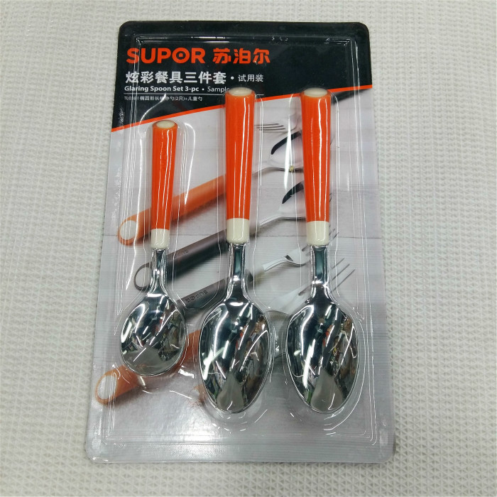 quality goods SUPOR Colorful series Stainless steel Children spoon baby a soup spoon Spoon Soup 3 suitin the Tableware , Tableware , Fork/Spoon/Chopsticks set category - from Buy2taobao.com to provide professional Taobao agent buy service