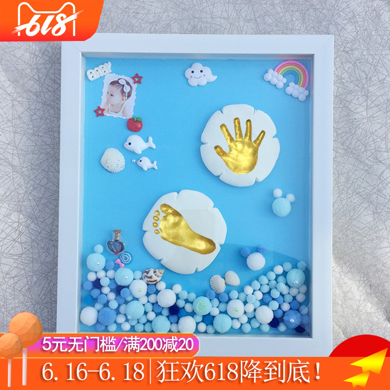 宝宝手足印泥手脚印手印纪念品新生儿百天礼物婴儿胎毛发收藏纪念|msdalam kategori Toy/bayi/teka-teki/blok bangunan/model, Baby Ji Nianpin/Produk peribadi, tapak kaki tangan - dari Buy2taobao.com untuk memberikan perkhidmatan ejen Taobao profesional membeli