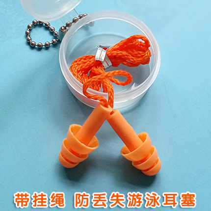 Swimming earplugs soft comfortable adult silica gel Earplugs equipment Professional Waterproof Ears box-packedin the Sports/Yoga/Fitness/Fans supplies , Swim , Swimming equipment , Nose clip category - from Buy2taobao.com to provide professional Taobao agent buy service