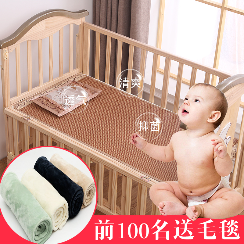 幼儿园凉席夏儿童午睡专用席子宝宝竹席婴儿草席床定制新生儿透气在类目 尿片/洗护/喂哺/推车床, 睡袋/凉席/枕头/床品, 婴童凉席系列中 - 来自Buy2taobao.com提供专业的淘宝代购服务