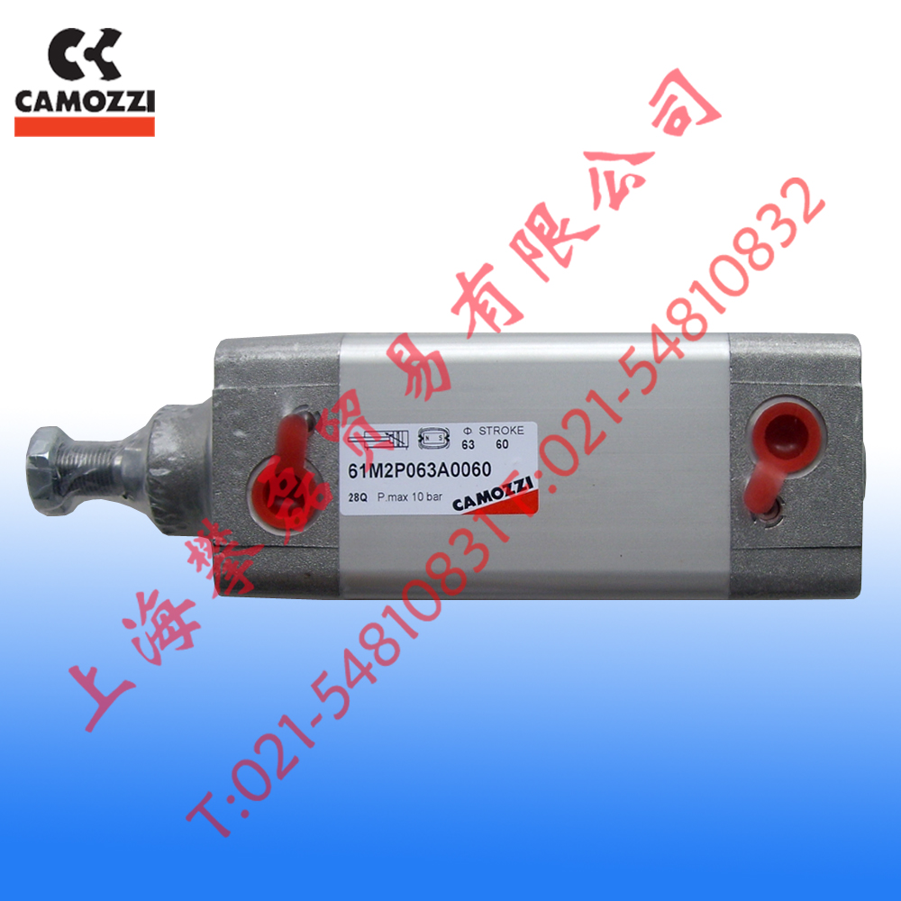 康茂胜CAMOZZI气缸 61M2P063A0060在类目 五金/工具, 气动工具, 气动元件中 - 来自Buy2taobao.com提供专业的淘宝代购服务