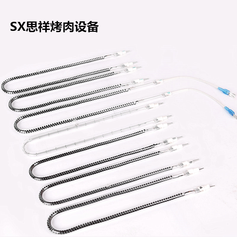 电烤炉加热管 碳纤维发热管 1200w1000w红外线电烧烤炉配件加热管在类目 厨房/烹饪用具, 烧烤/烘焙用具, 烧烤架炉/烧烤DIY用具, 其它烧烤用品中 - 来自Buy2taobao.com提供专业的淘宝代购服务
