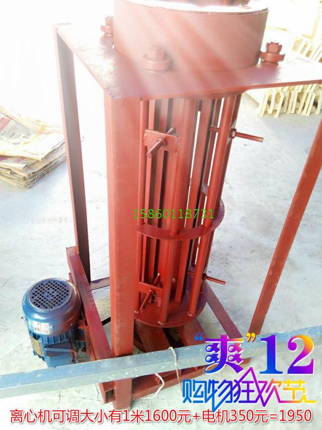 罗马柱欧式水泥阳台栏杆护栏单工位1米离心机预制花瓶柱模具|msdalam kategori bahan binaan asas, lembaran, template bangunan - dari Buy2taobao.com untuk memberikan perkhidmatan ejen Taobao profesional membeli