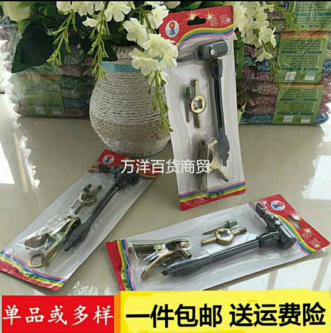 high pressure Inflator parts Inflation tube French Gas nozzle adapter multi-function extend Gas nozzle old-fashionedin the Hardware/Tool , Hand Tools , Other Hand Tools , Inflator category - from Buy2taobao.com to provide professional Taobao agent buy service
