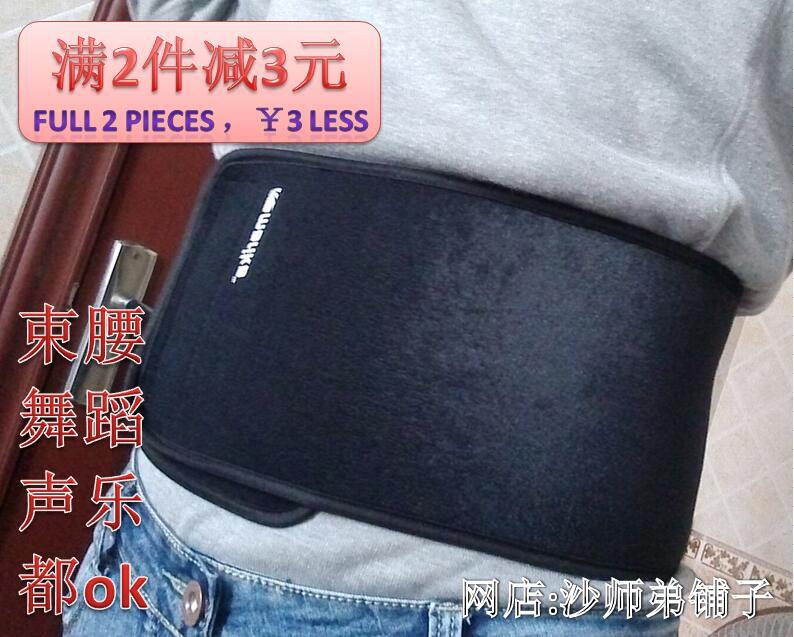 Children Dance Vocal Practice Abdomen belt adult men and women Sports protection belt Bodybuilding train Abdominal bandin the Sports/Yoga/Fitness/Fans supplies , Dance/Aerobics/Gymnastics , More kinds of dance , More dance clothing category - from Buy2taobao.com to provide professional Taobao agent buy service
