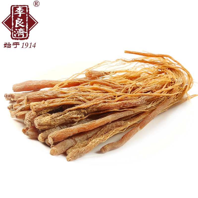 Liang Ji Red Ginseng Northeast Changbai Ginseng root 100g/ bagin the Traditional nourishing food , Ginseng tonic , Ginseng/Garden ginseng category - from Buy2taobao.com to provide professional Taobao agent buy service