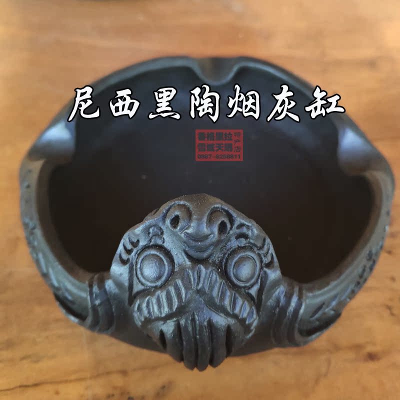 云南特产藏族特色手工艺尼西黑陶土陶工艺品摆件烟灰缸在类目 特色手工艺, 少数民族特色工艺品, 藏族特色, 其他中 - 来自Buy2taobao.com提供专业的淘宝代购服务
