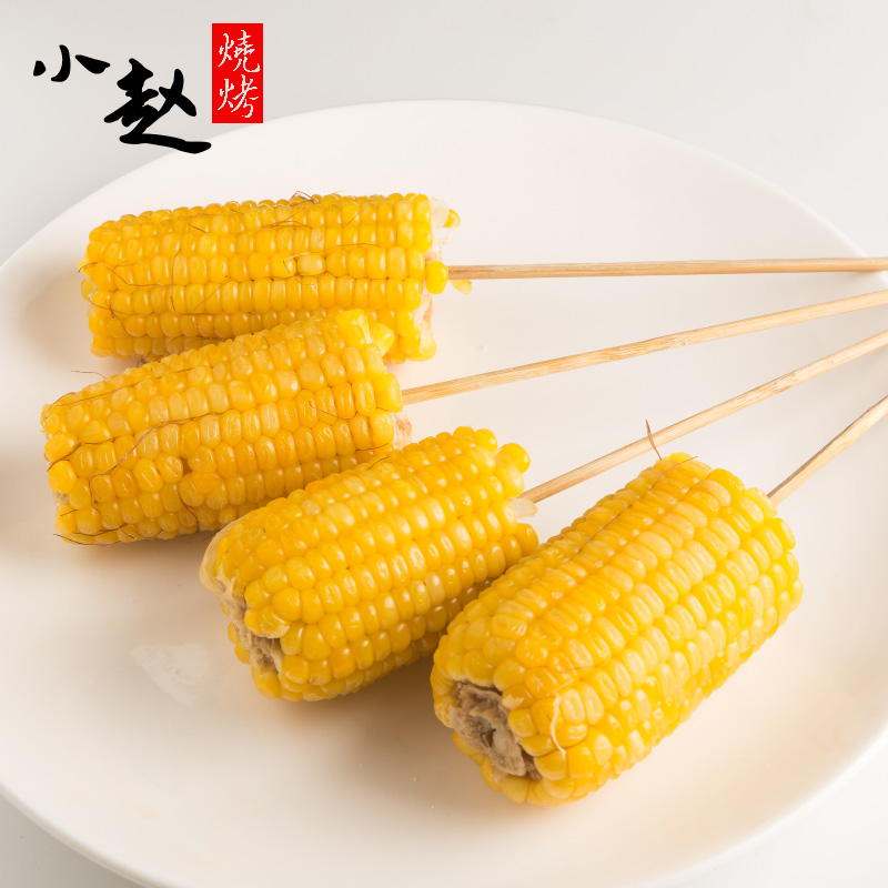 小赵烧烤 BBQ食品食材食物烤肉串半成品 热卖糯玉米4串 素类烤串在类目 水产肉类/新鲜蔬果/熟食, 新鲜蔬菜/蔬菜制品, 新鲜蔬菜, 新鲜玉米中 - 来自Buy2taobao.com提供专业的淘宝代购服务