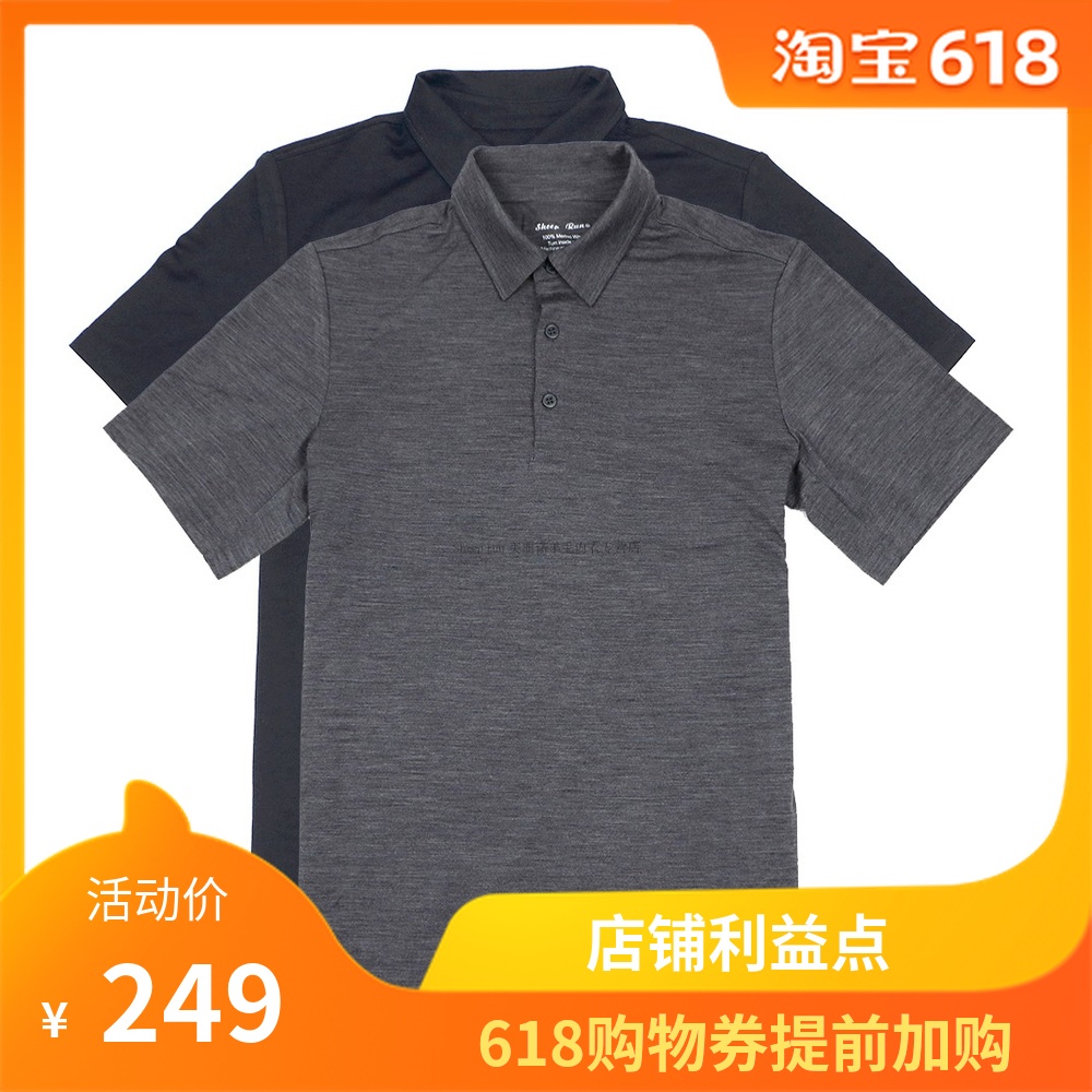 男士新款美利奴羊毛商務休閑POLO衫在類目 男裝, Polo衫中 - 來自Buy2taobao.com提供專業的淘寶代購服務