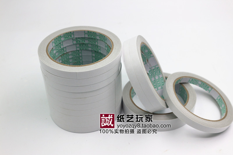 double faced adhesive tape manual Stick Supplies Handmade materialsin the Flower delivery/Flowers simulation/Plants gardening , DIY Artificial flowers material , Authoring Tools (New) , Glue category - from Buy2taobao.com to provide professional Taobao agent buy service