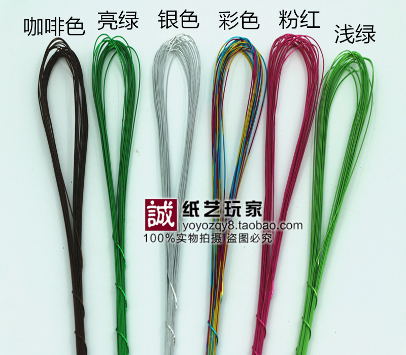 丝网花丝袜花 纸艺纸花diy材料 铁丝22号 20根/一把 最常用|msdalam kategori penghantaran bunga/bunga simulasi/tumbuhan berkebun, DIY bunga tiruan bahan, Pengeluaran bahan-bahan (baru), dawai besi - dari Buy2taobao.com untuk memberikan perkhidmatan ejen Taobao profesional membeli