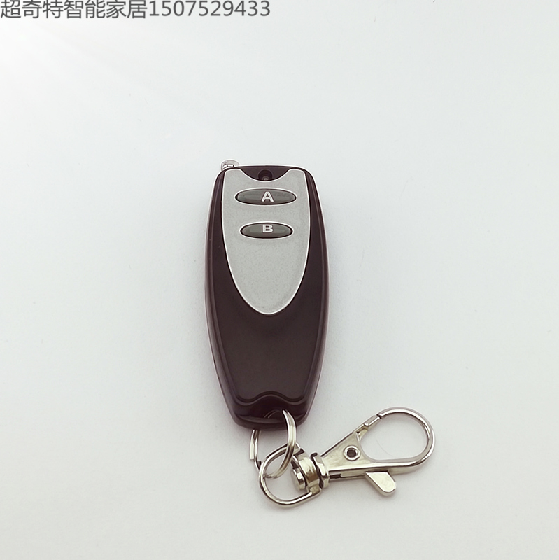 小辣椒两键无线遥控器 固定码 2键遥控器 智能家居 可配遥控开关在类目 电子/电工, 智能家居系统, 其它智能家居用品中 - 来自Buy2taobao.com提供专业的淘宝代购服务