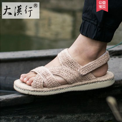 大漠行麻鞋草鞋手工凉鞋男士潮休闲夏季中老年爸爸民族风藤草2705在类目 流行男鞋, 凉鞋中 - 来自Buy2taobao.com提供专业的淘宝代购服务