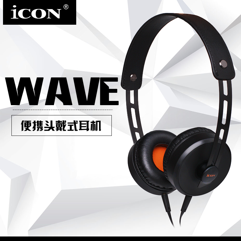 Certified product Aiken ICON WAVE major Totally enclosed Headphones Singing shouting wheat DJ Recording majorin the Audio appliances , Headphone/Headsets category - from Buy2taobao.com to provide professional Taobao agent buy service