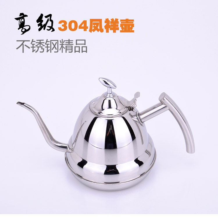 304加厚全不锈钢小泡茶壶连盖烧水酒壶细口长嘴煮茶工艺壶电磁炉在类目 厨房/烹饪用具, 烹饪用具, 锅具/煲/烧水壶, 烧水壶中 - 来自Buy2taobao.com提供专业的淘宝代购服务