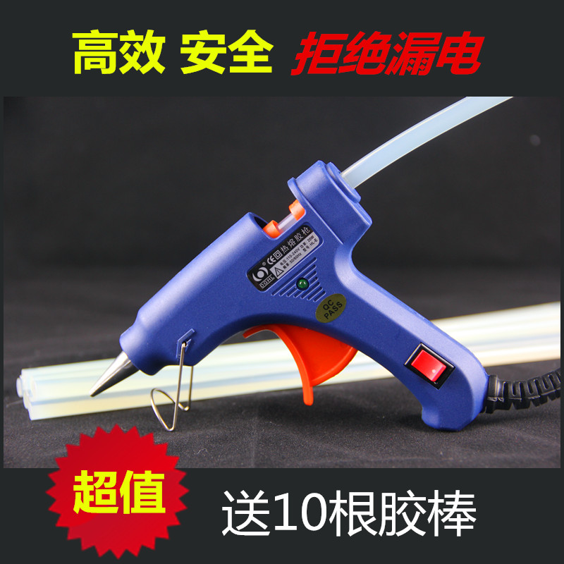 热熔胶枪手工DIY工具儿童万能家用电容胶水条高强粘力小号胶棒7mm|msdalam kategori perkakasan/alat, Alat-alat kuasa, gun panas mencairkan - dari Buy2taobao.com untuk memberikan perkhidmatan ejen Taobao profesional membeli