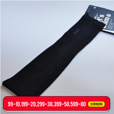 Spring and summer men and women Sunscreen UV Sleeves outdoors drive a car motion Go fishing Riding sunshade Arm guard Arm sleevein the Outdoor/Mountaineer/Camping/Travel Goods , Fishing equipment , Fishing tournament/Train/Game fishing/Fishing coupons , Fishing coupons/Fishing Package category - from Buy2taobao.com to provide professional Taobao agent buy service