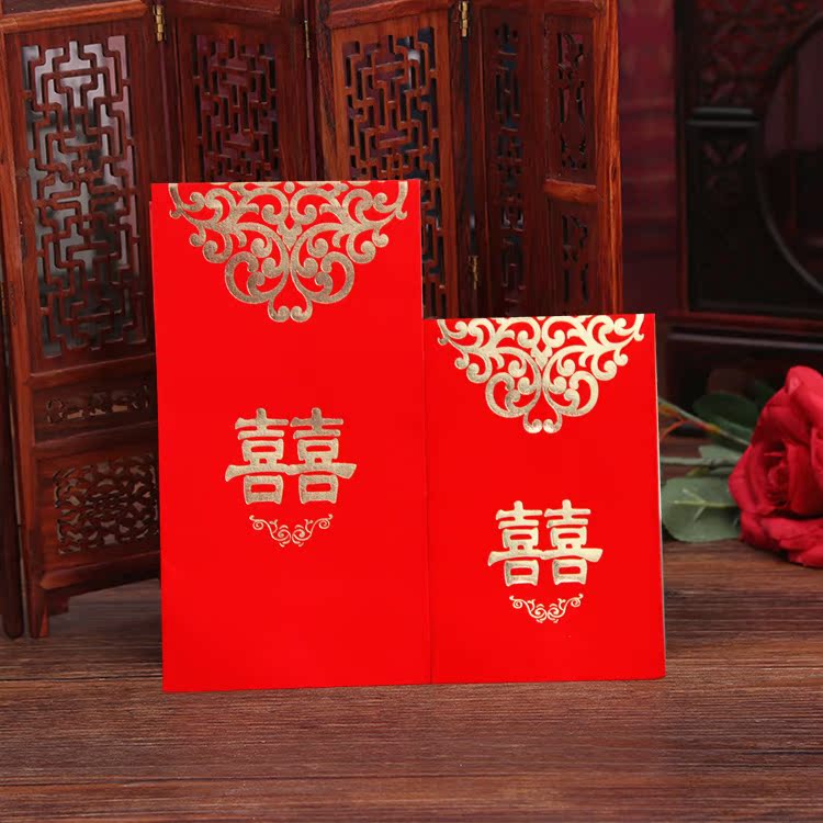 结婚用品个性创意烫金喜字软质红包袋 大小千百元迷你红包利是封在类目 节庆用品/礼品, 红包/利是封中 - 来自Buy2taobao.com提供专业的淘宝代购服务