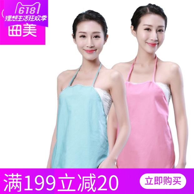 Radiation protection Bellyband summer maternity dress quality goods Washable Four seasons Pregnancy invisible computer clothesin the Maternity/Maternal supplies/Nutrition , Radiation , Radiation apron/Tire protection treasure category - from Buy2taobao.com to provide professional Taobao agent buy service
