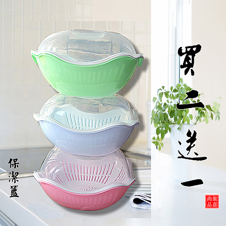 double-deck With cover Fruits Basket Plastic Vegetable dish Dripping water Fruit sieve Cleaning Leach basket Fruit plate Sievein the Tableware , Tableware , Fruit bowl/Fruit plate/Hamper category - from Buy2taobao.com to provide professional Taobao agent buy service