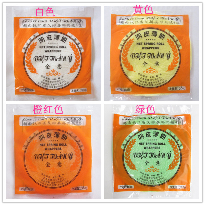 越全意黃白網皮越南米網皮絲網皮薄餅春卷\默認發白色18CM在類目 糧油米麪/南北乾貨/調味品, 方便速食, 其它中 - 來自Buy2taobao.com提供專業的淘寶代購服務
