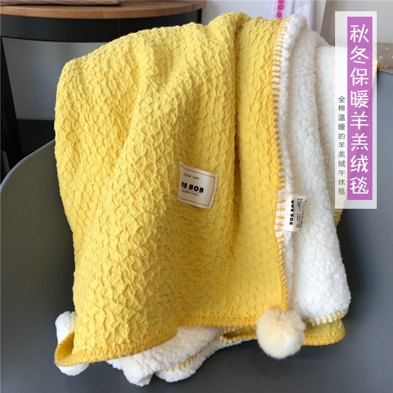 Cotton Sherpa blanket Children blanket baby Blanket Blanket kindergarten Noon break Sofa blanket Warm winterin the Bedclothes , Leisure blanket/Woolen blanket/Carpet category - from Buy2taobao.com to provide professional Taobao agent buy service