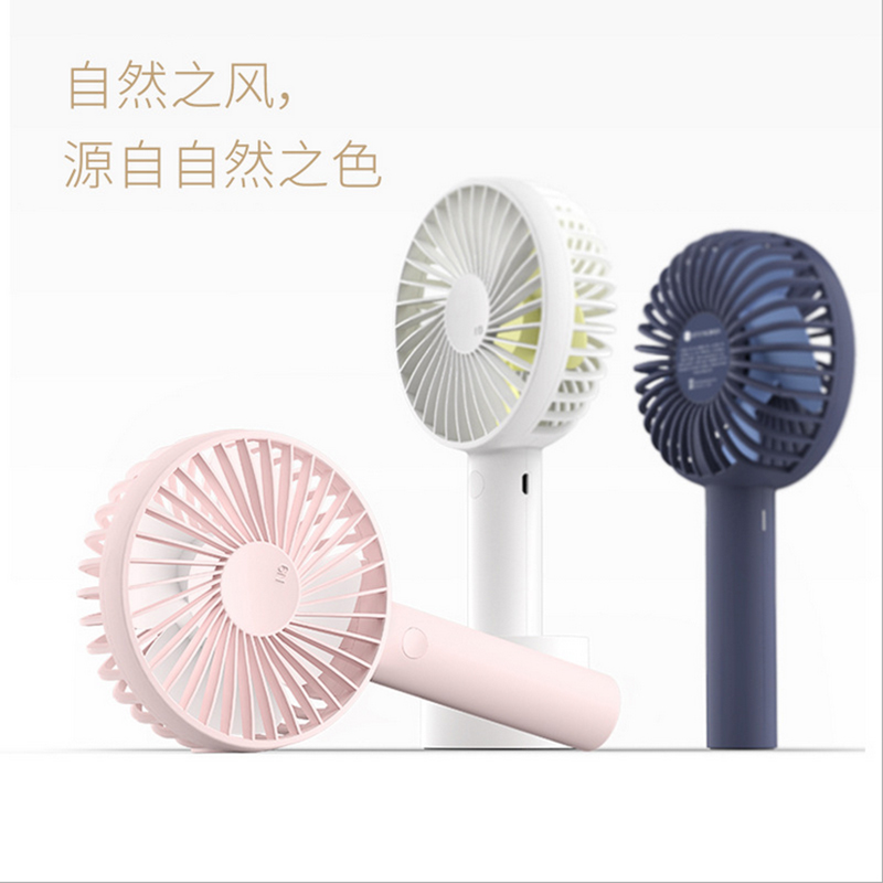 solove素樂N9手持手拿迷妳風扇學生靜音小電風扇可充電便攜式新款在類目 居家日用, 扇/迷你風扇/配件/冰墊/冰貼, 迷你風扇中 - 來自Buy2taobao.com提供專業的淘寶代購服務